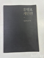 작은이미지