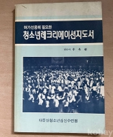 작은이미지