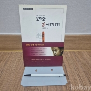 작은이미지