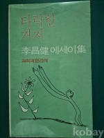 작은이미지