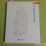 작은이미지