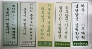 작은이미지