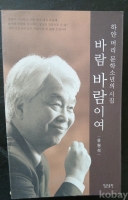 작은이미지