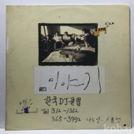 작은이미지