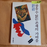 작은이미지