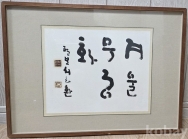 작은이미지