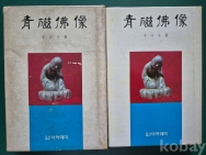 작은이미지