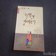 작은이미지