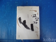 작은이미지