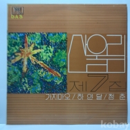 작은이미지