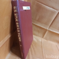작은이미지