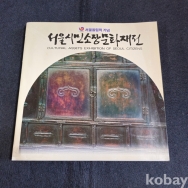 작은이미지