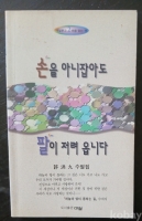 작은이미지
