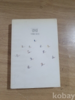 작은이미지