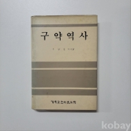 작은이미지
