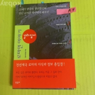 작은이미지