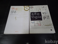 작은이미지