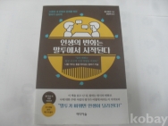 작은이미지