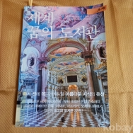 작은이미지