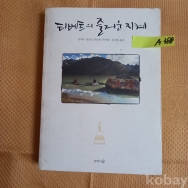 작은이미지