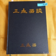 작은이미지