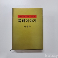 작은이미지