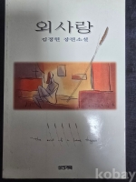 작은이미지
