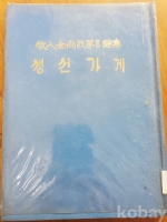 작은이미지