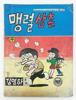 작은이미지
