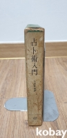 작은이미지