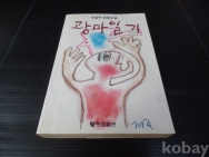 작은이미지
