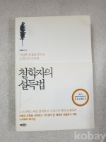 작은이미지