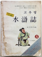 작은이미지
