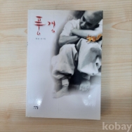 작은이미지