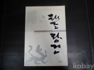 작은이미지