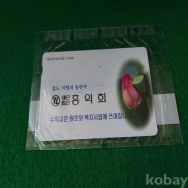 작은이미지