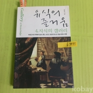 작은이미지