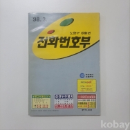 작은이미지