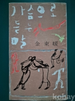 작은이미지