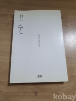 작은이미지