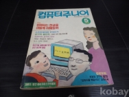 작은이미지