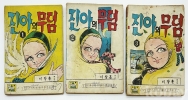 작은이미지