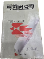 작은이미지