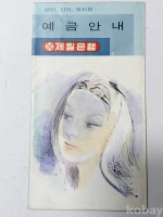 작은이미지
