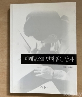작은이미지