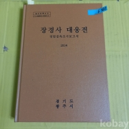 작은이미지