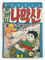 작은이미지