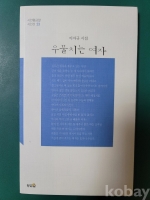 작은이미지