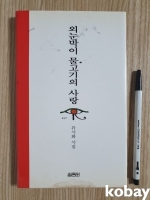 작은이미지