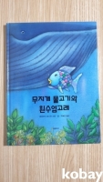 작은이미지